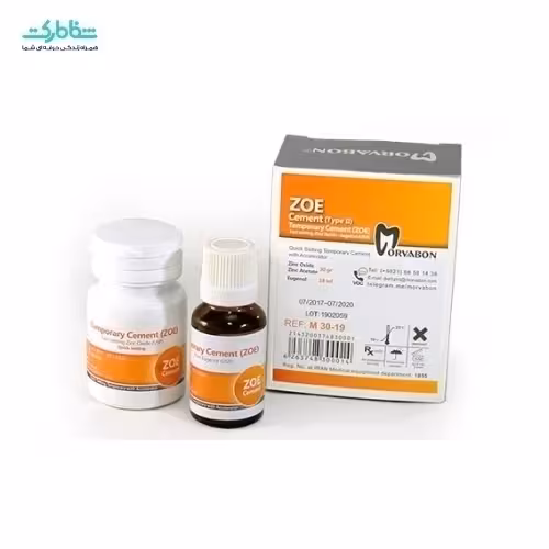 پودر زینک اکساید 30 گرم مروابن