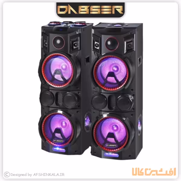 اسپیکر دابسر مدل VT701-AP (گاندوسرویس)