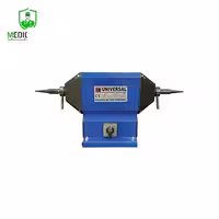 مشخصات، قیمت و خرید موتور پرداخت بالکان موتور Balkan Motor مدل Universal 400W