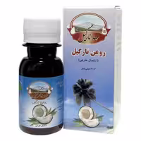 روغن نارگیل مهدانارگیل مهدارو