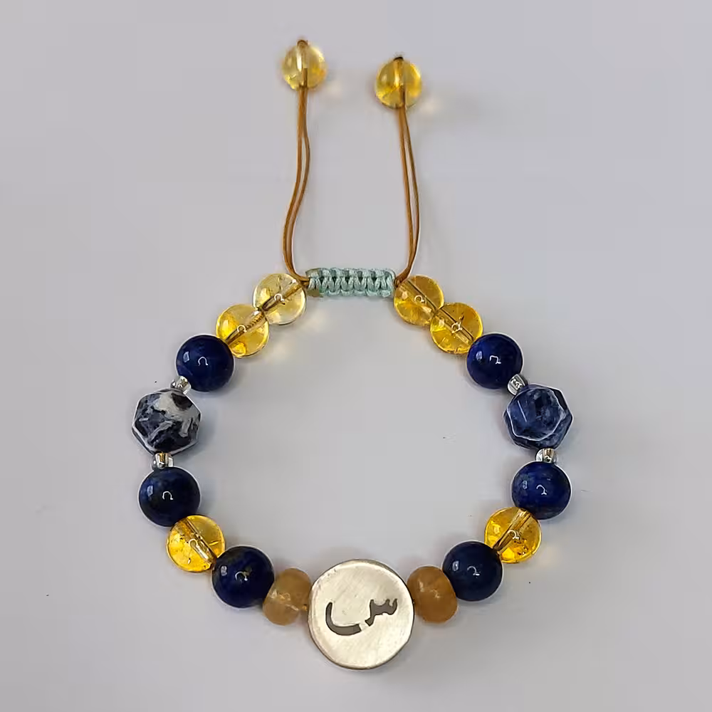 دستبند سنگ های سودالیت، لاجورد، سیترین، نقره کد310035