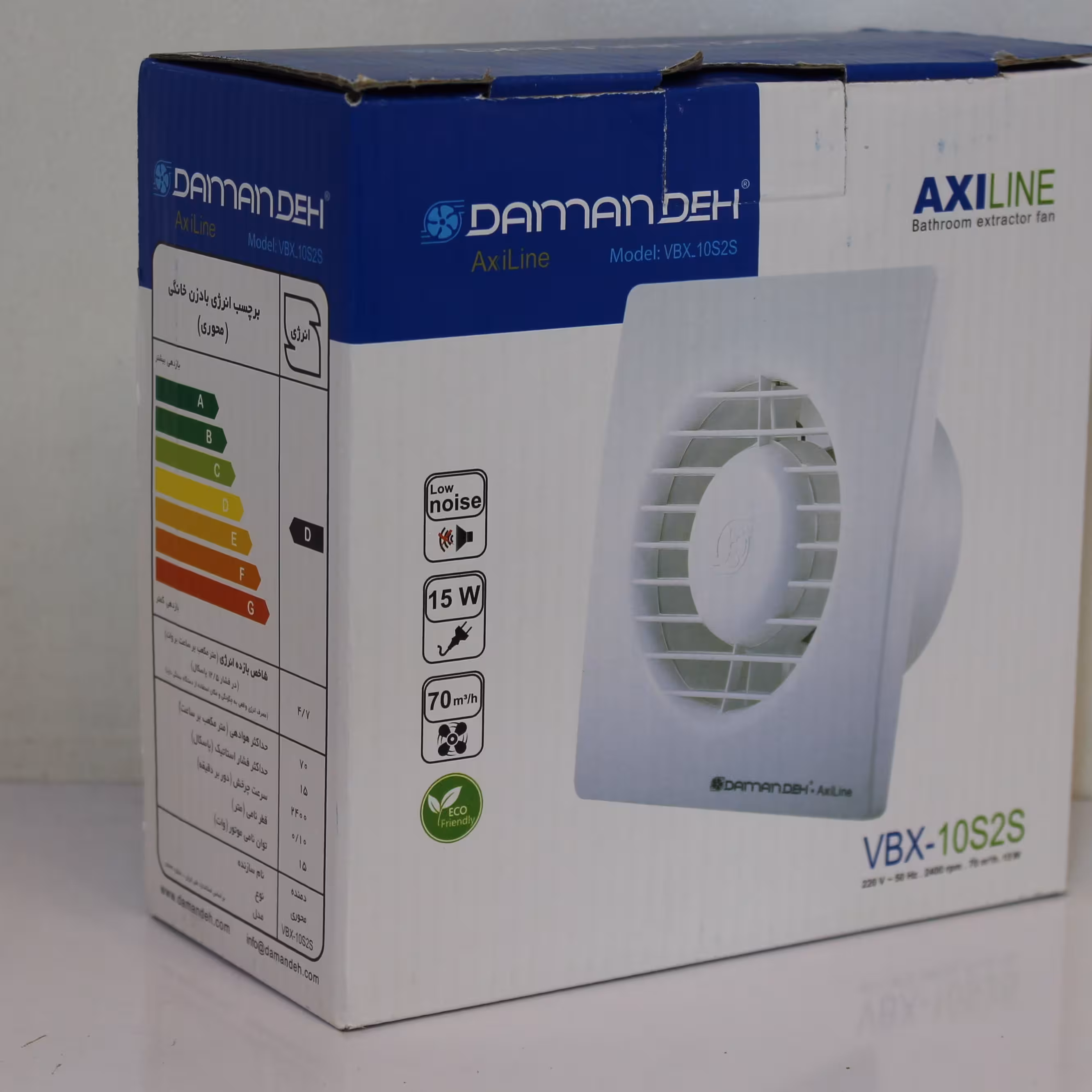 هواکش لوله ای 10 سانت - دمنده