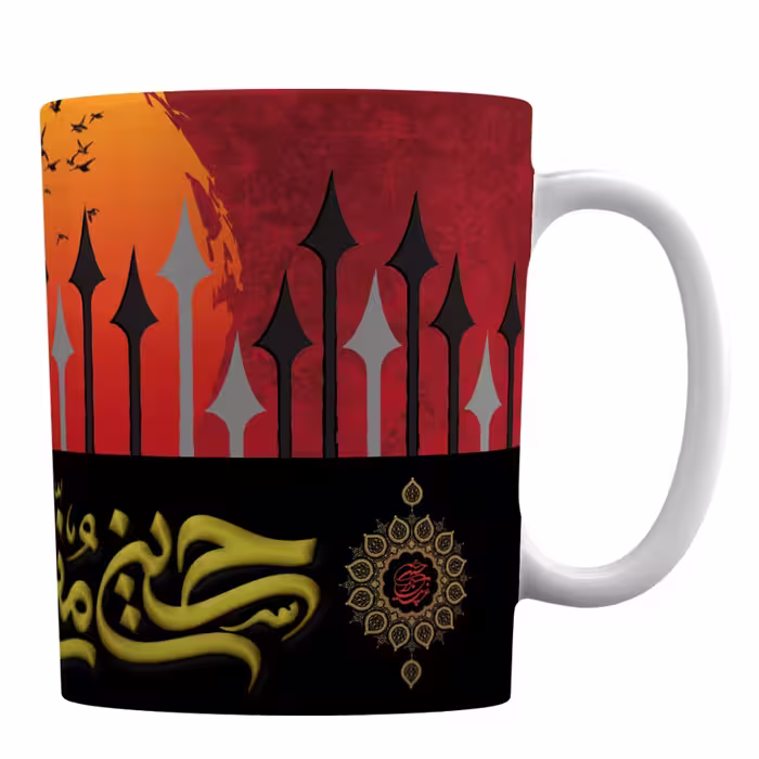لیوان مذهبی محرم طرح «حسین مِنّی و اَنَا منَ الحسین» کد M25