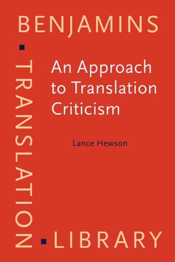 کتاب An Approach to Translation Criticism