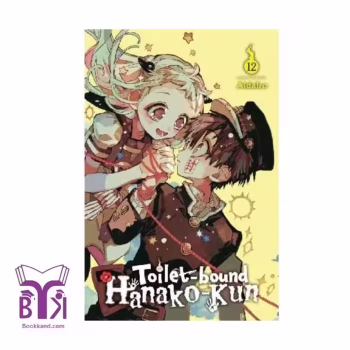 Toilet-Bound Hanako-kun 12