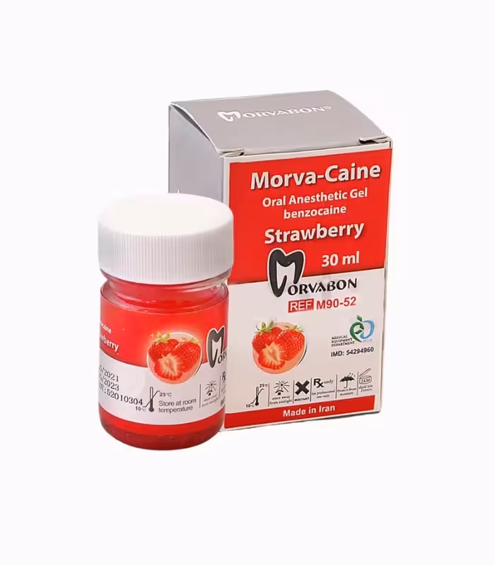 ژل بی حسی مروابن – Morvabon Morva Caine