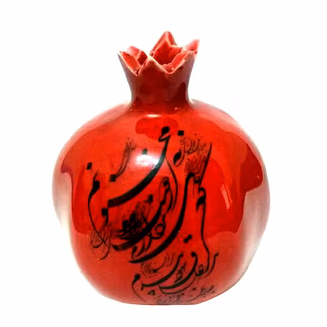 انار قرمز سرامیکی طرح شعر سایز بزرگ کد 01