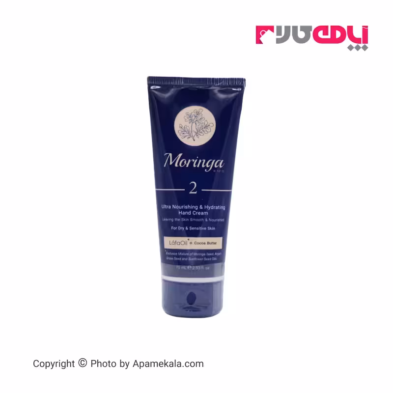 کرم مرطوب کننده دست مورینگا 2 مناسب پوست خشک و حساس 75 میل