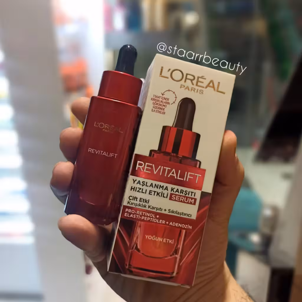 سرم ضد چروک و سفت کننده صورت لورال رویتالیفت