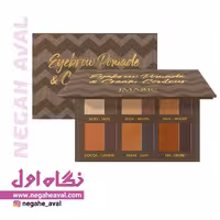 پالت کرم کانتور و پماد ابرو (EY-367) آیمجیک