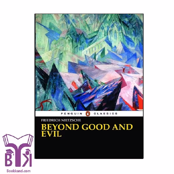 کتاب Beyond Good And Evil