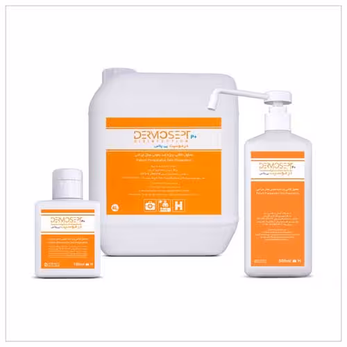 درموسپت پی پلاس  P