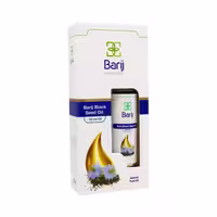 روغن سیاه دانه 30 میلی لیتر باریج