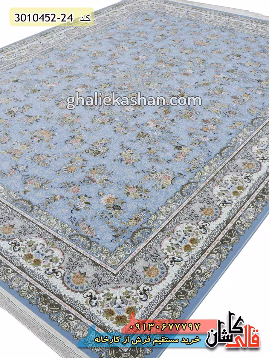 فرش 1500 شانه طرح بهار زمینه آبی کاشان – گل برجسته