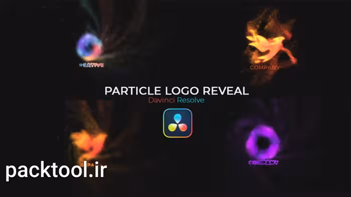 دانلود پروژه آماده داوینچی ریزالو لوگو موشن با افکت پارتیکل Particle Logo Reveal - پک تول