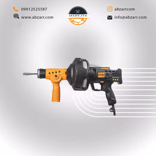 لوله باز کن های خانگی(جی سی بی) مدلJCB600 2 (( اقساط یک ساله ))