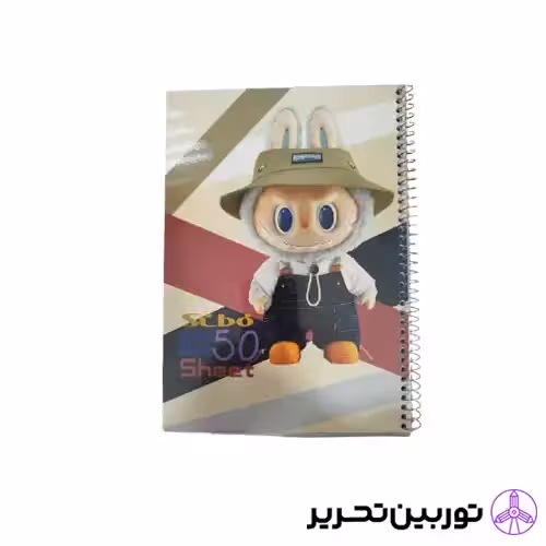 دفتر 50برگ labubu- سیبو