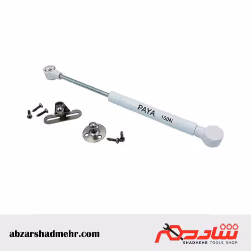 جک کابینت پمپی پایا 100 نیوتن