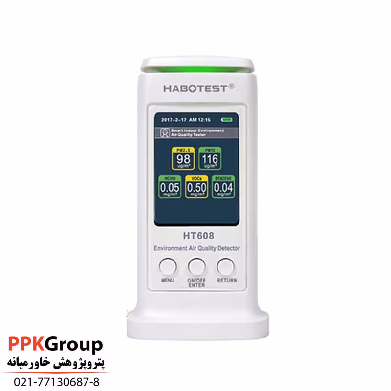 کیفیت سنج هوا HABOTEST HT608