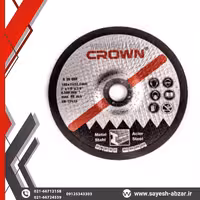 صفحه سنگ برش بزرگ کرون 180X3