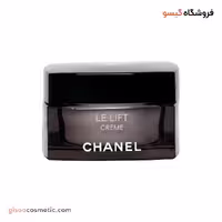 کرم لیفت کننده شنل Le Lift