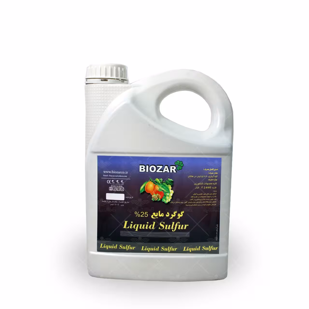 گوگرد مایع 25 درصد بیوزر 4 لیتری