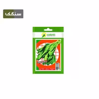 بذر سبزیجات (شاهی) عنبری