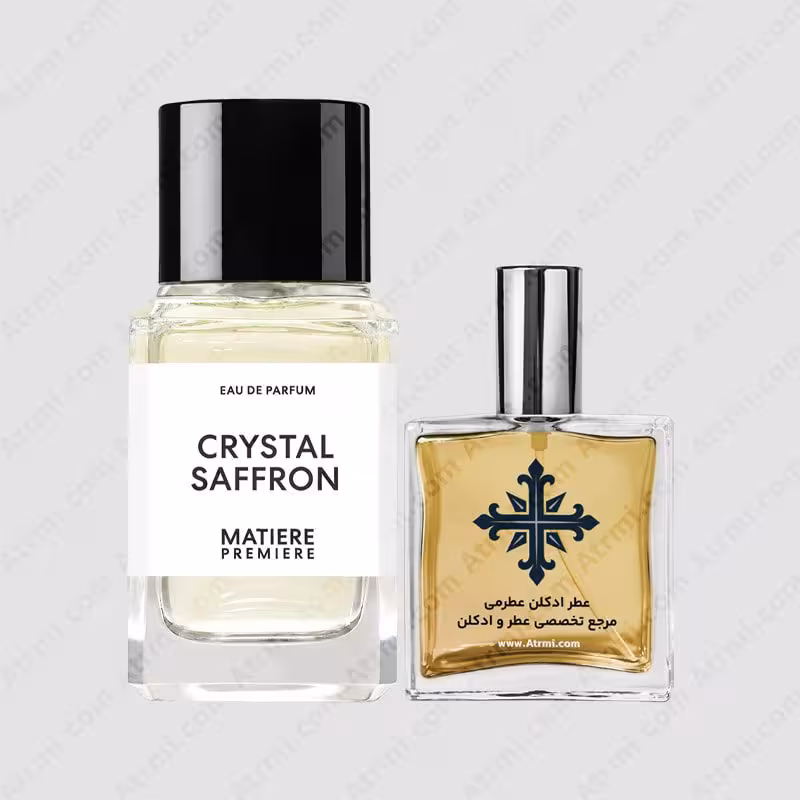 عطر عطرمی کریستال سافرون Atrmi Crystal Saffron