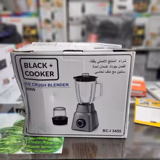 آسیاب و مخلوط کن برند بلک کوکر مدل BC-I 3455 ا BLACK COOKER
