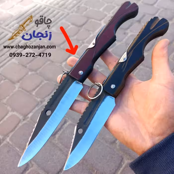 چاقو بوکانی بزرگ تیغه فولاد فنر بسیار تیز | ارسال فوری از زنجان