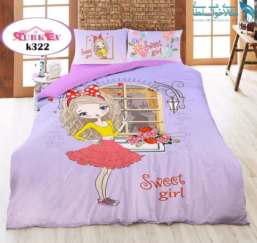 روتختی طرح Sweet girl یکنفره برند Turkev کد K322