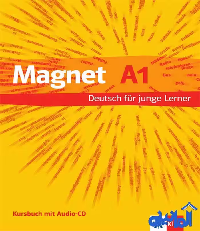 کتاب آلمانی Magnet A1 - اورجینال و رنگی