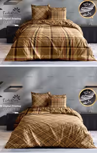 روتختی دورو طرح دار دونفره شش تکه برند ترکسان کد T81