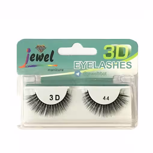 مژه مصنوعی 3D جویل مدل 44