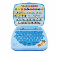 لپ تاپ عمو فردوس