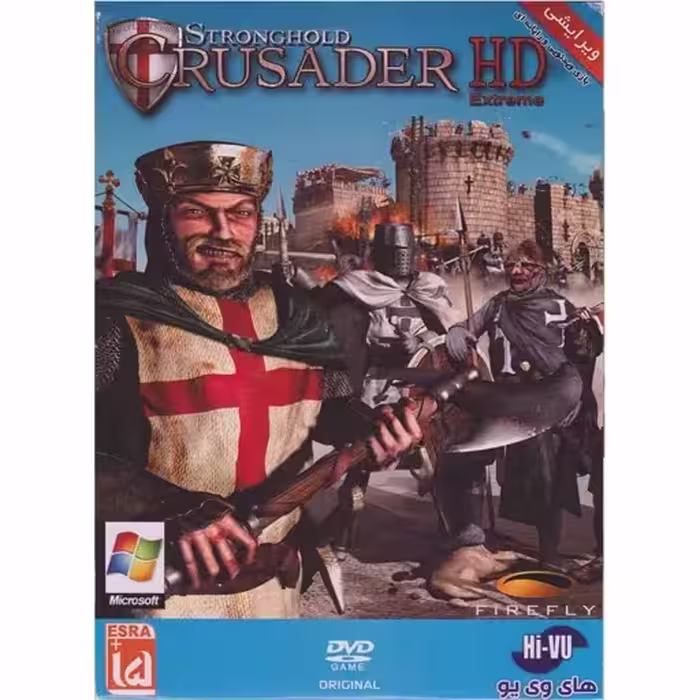 بازی Stronghold Crusader HD Extreme مخصوص PC