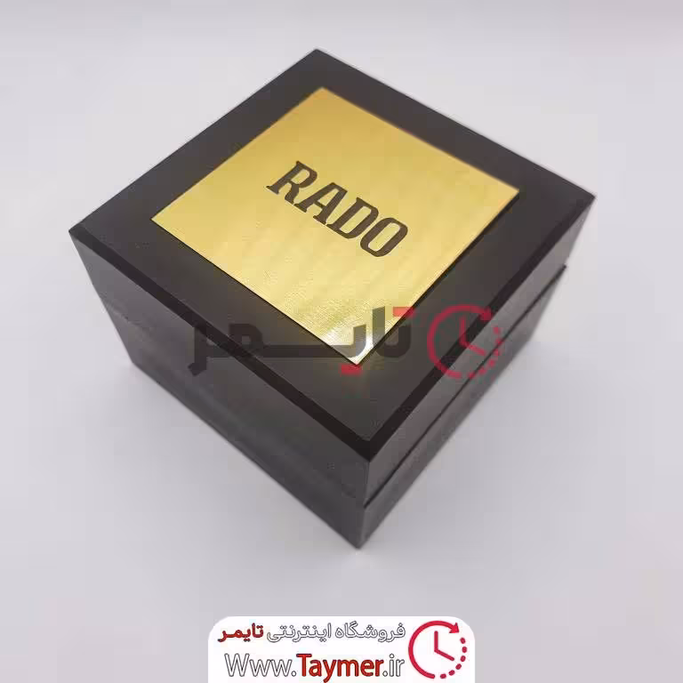 جعبه ساعت برند رادو ، رنگ مشکی طلایی با مخمل مشکی،جنس pvcباکس هدیه