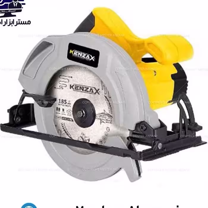 اره گردبر دیسکی 1400 وات 185 میلی متری کنزاکس با گارانتی مدل Kenzax KCS-4318 Circular Sa