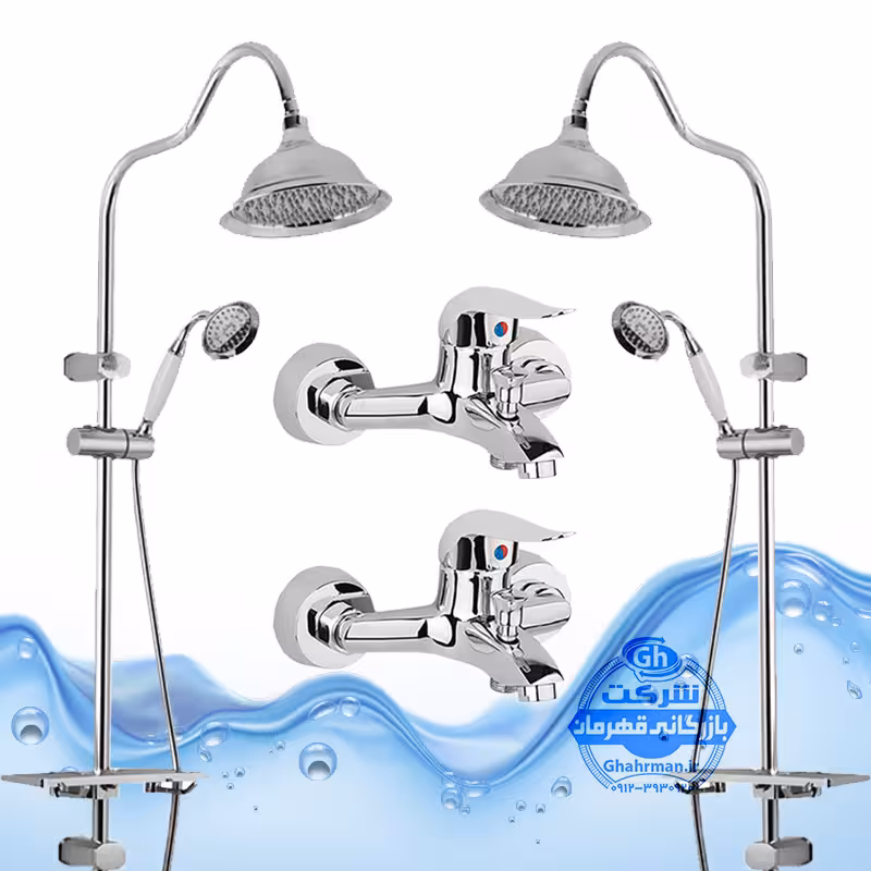 ست 4 عددی دوش حمام با علم یونیورست شیپوری شیرآلات برند آیدا صنعت مدل قهرمان | کروم براق