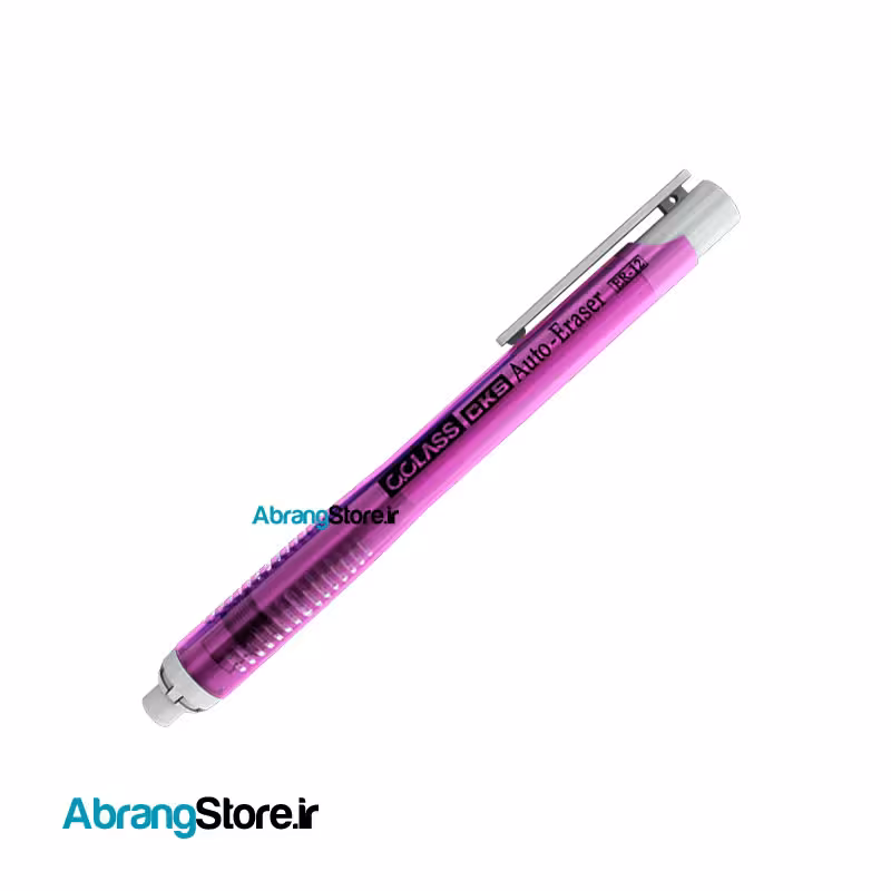 پاک کن اتودی سی کلاس 5 میلی متر   یدک