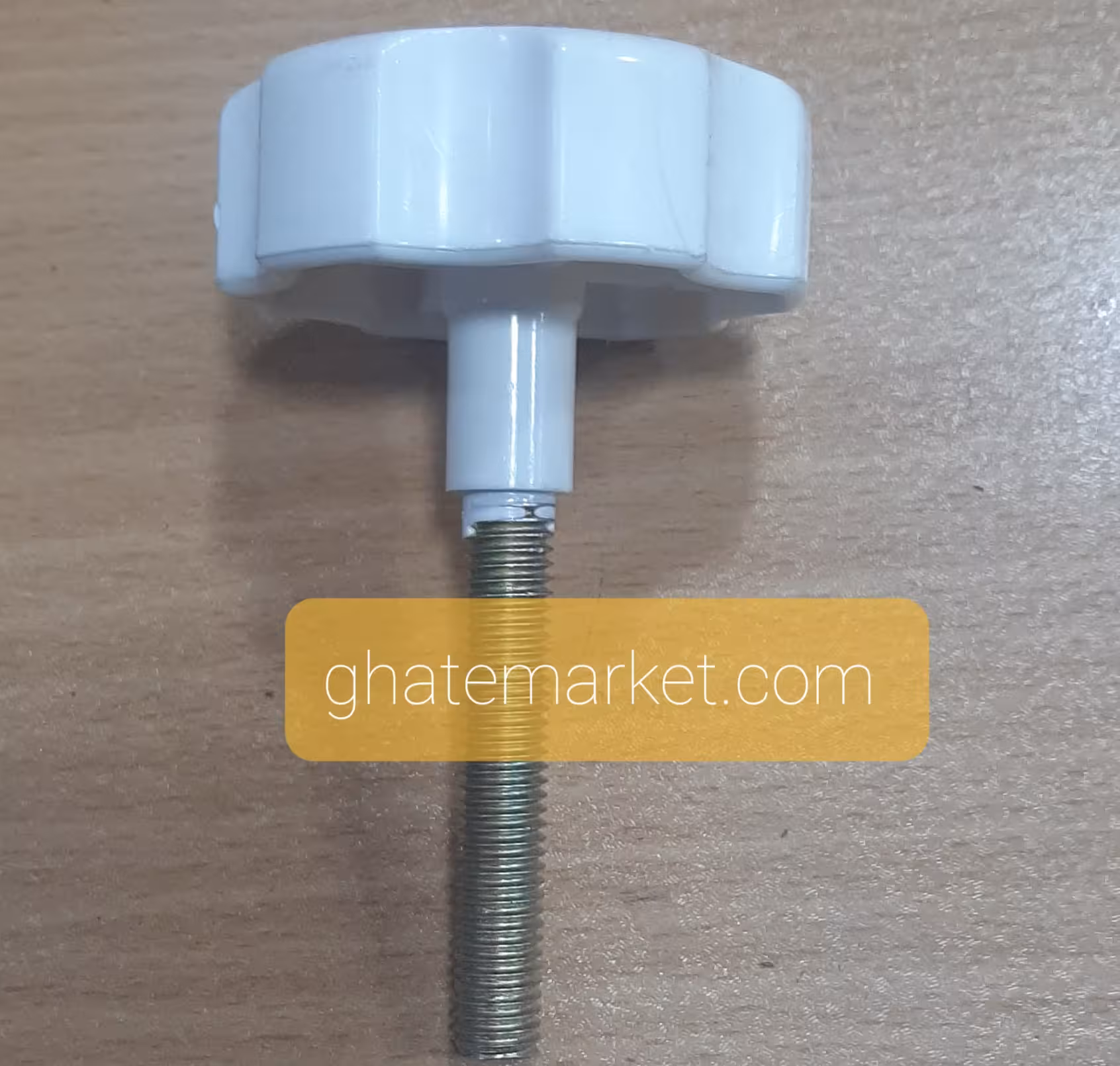 پیچ چرخ گوشت ناسیونال