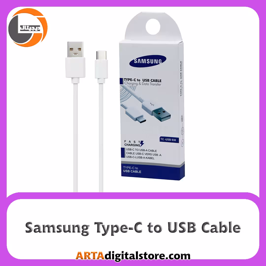 کابل تایپ سی سامسونگ Samsung Type-C to USB Cable White