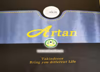 کاغذ دیواری آرتان Artan