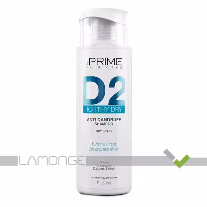 شامپو ضد شوره خشک پرایم (D2)