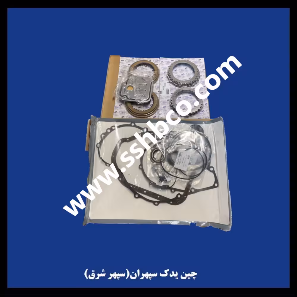 کیت اورحال گیربکس هایما 2000