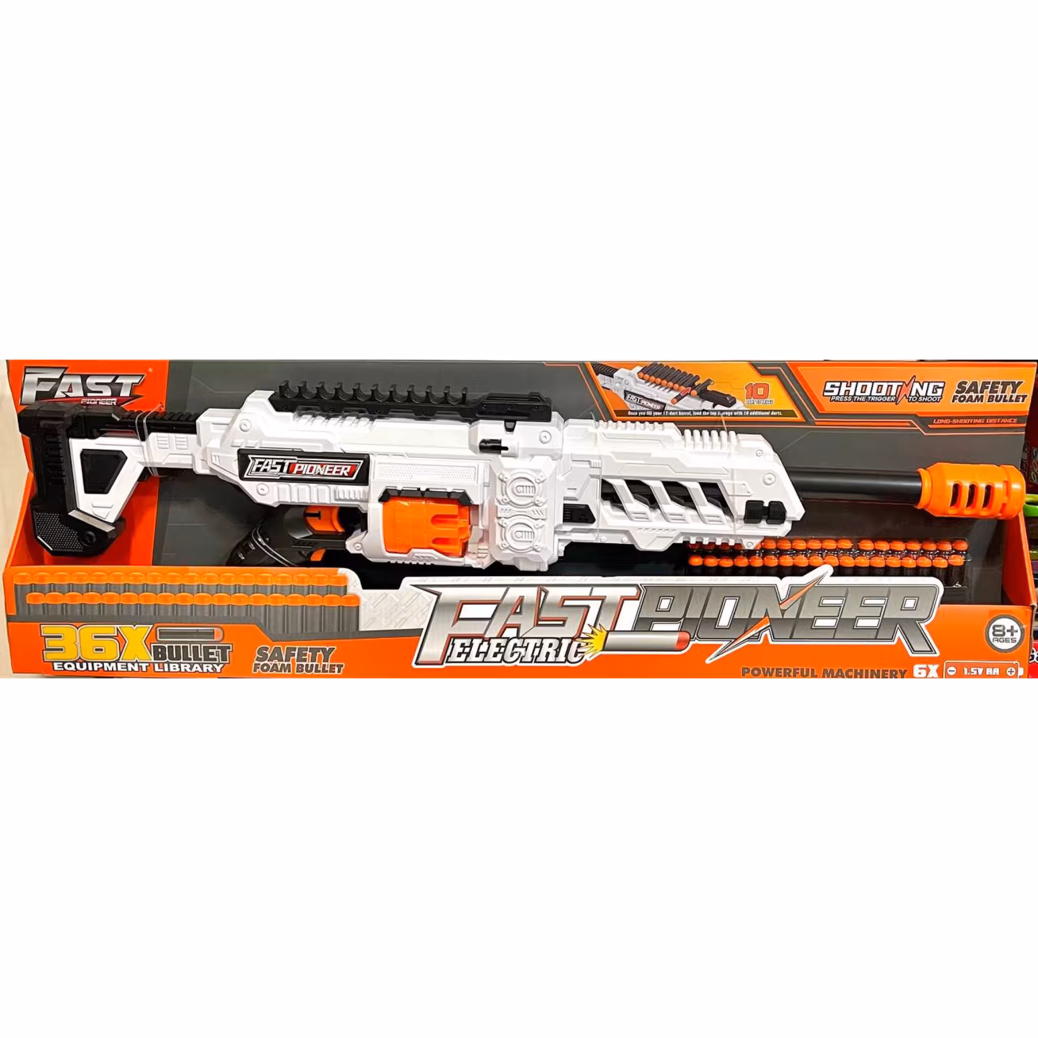 تفنگ بزرگ باتری خور آیتم BIG502