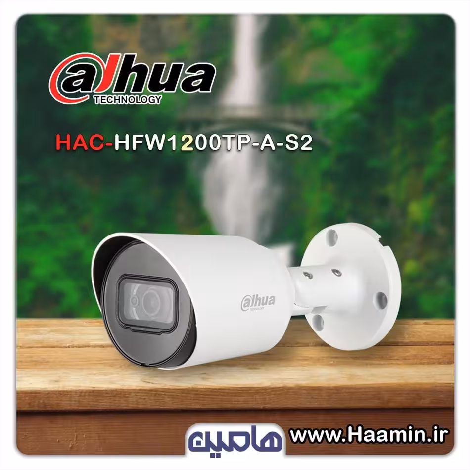 دوربین مداربسته 2 مگاپیکسل داهوا مدل HFW1200TP-A