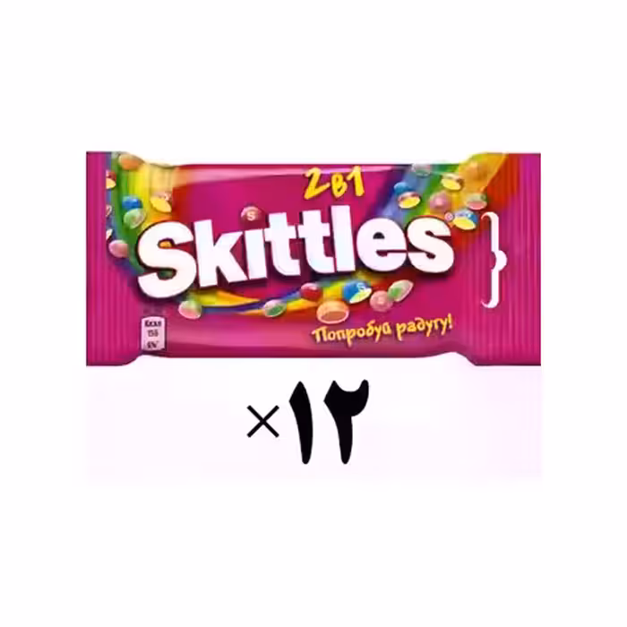 اسمارتیز میوه ای 12 عددی اسکیتلز Skittles