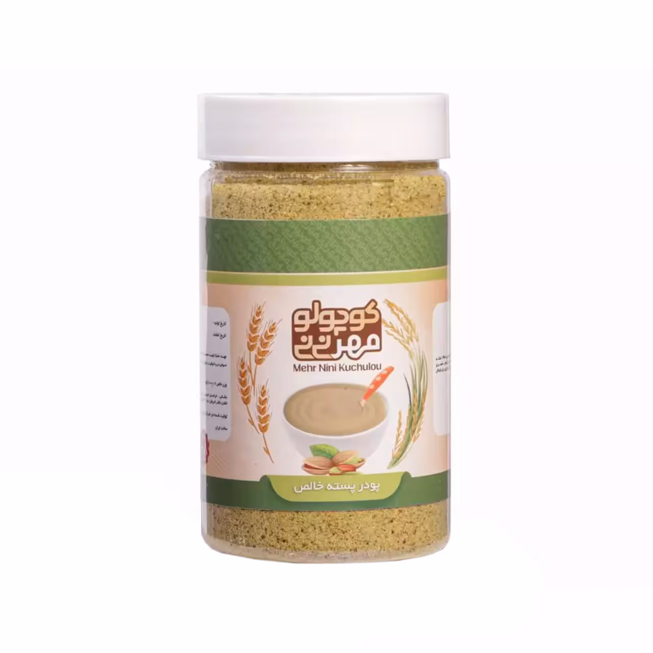 قاووت پسته مهر نی نی کوچولو 300 گرمی