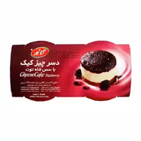 دسر چیز کیک با سس شاه توت کاله بسته 2 عددی 80 گرمی